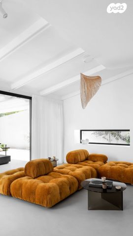 בית פרטי/ קוטג', אבן יהודה