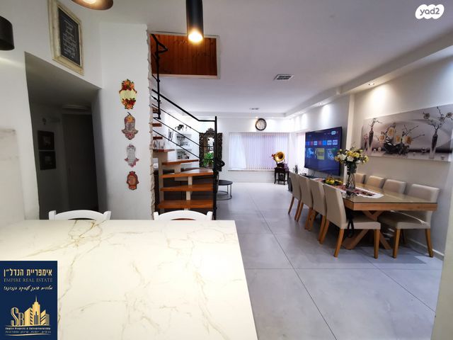 דירת גן, גני אילן, קרית אונו