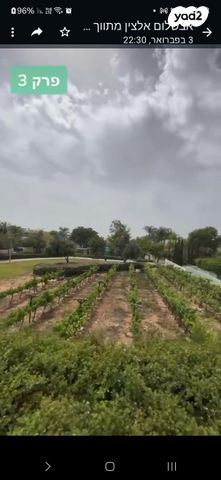 בית פרטי/ קוטג', קיסריה