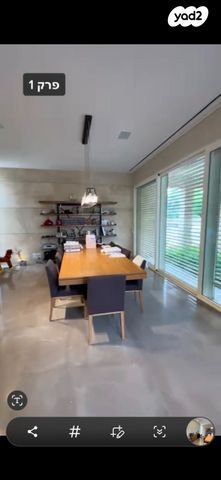 בית פרטי/ קוטג', קיסריה