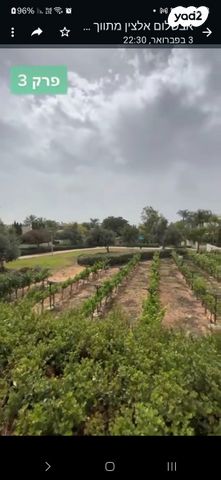 בית פרטי/ קוטג', קיסריה