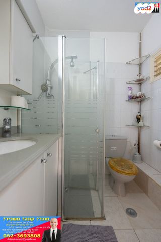 דירת גן, מהרי"ץ, גני אילן, קרית אונו