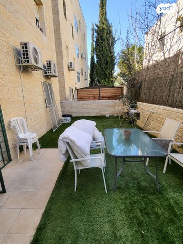 דירת גן, גבעת משואה, ירושלים