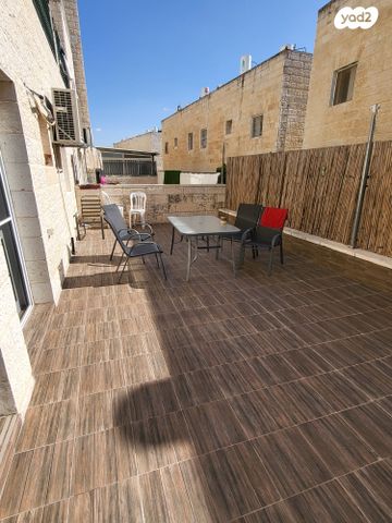 דירת גן, גבעת משואה, ירושלים