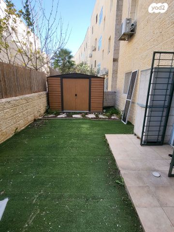 דירת גן, גבעת משואה, ירושלים