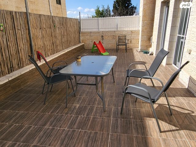 דירת גן, גבעת משואה, ירושלים