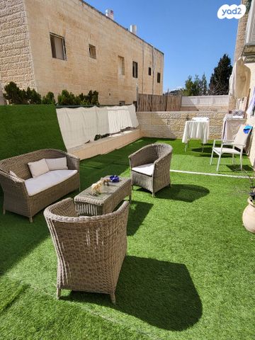 דירת גן, גבעת משואה, ירושלים