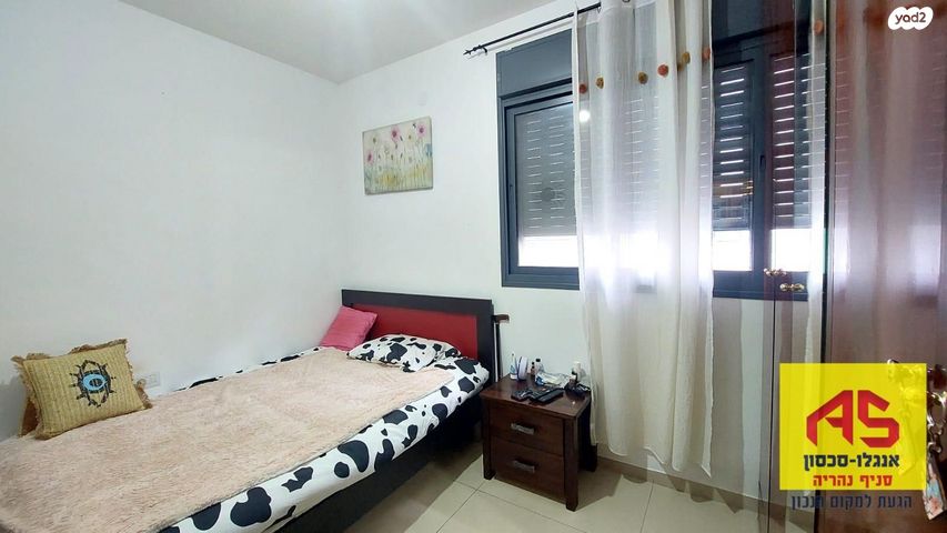 דירה, פינסקר 6, עיר, מרכז העיר, נהריה