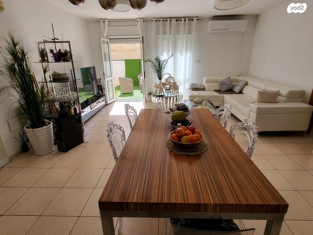 דירת גן, גבעת משואה, ירושלים