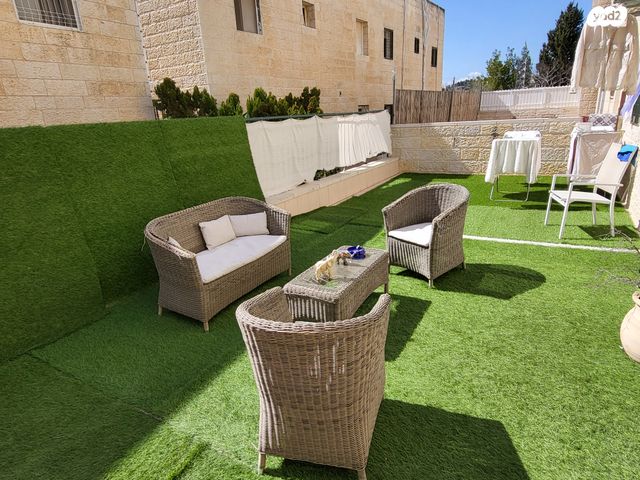 דירת גן, גבעת משואה, ירושלים