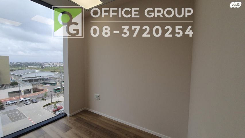 משרדים, אילן רמון, נס ציונה