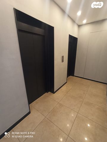 משרדים, האומן, ירושלים