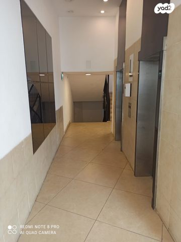 משרדים, האומן, ירושלים