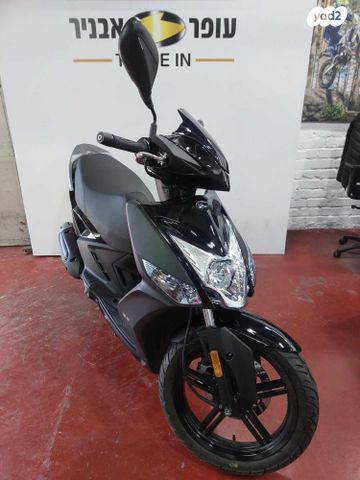 קימקו אג'יליטי 125