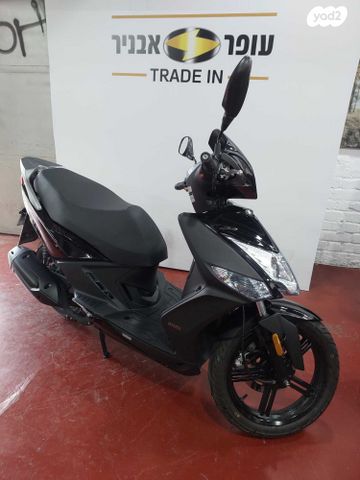 קימקו אג'יליטי 125