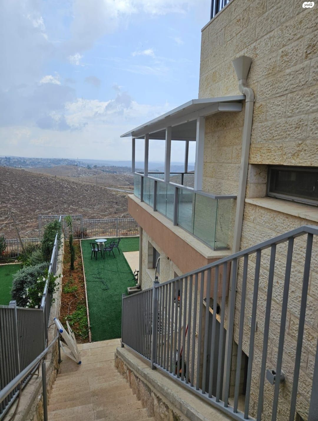 דו משפחתי