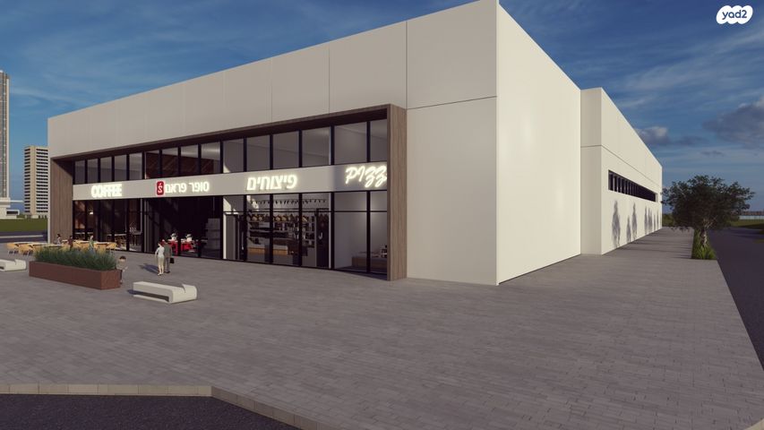 חנויות/ שטח מסחרי, אופקים