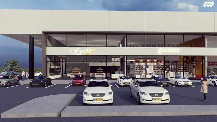 חנויות/ שטח מסחרי, אופקים