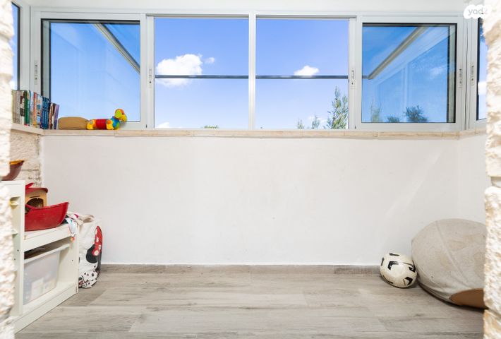 דירה, לייב יפה, ארנונה, ירושלים