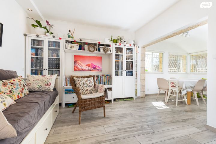 דירה, לייב יפה, ארנונה, ירושלים