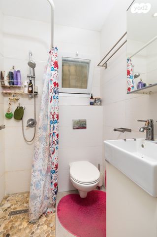 דירה, לייב יפה, ארנונה, ירושלים