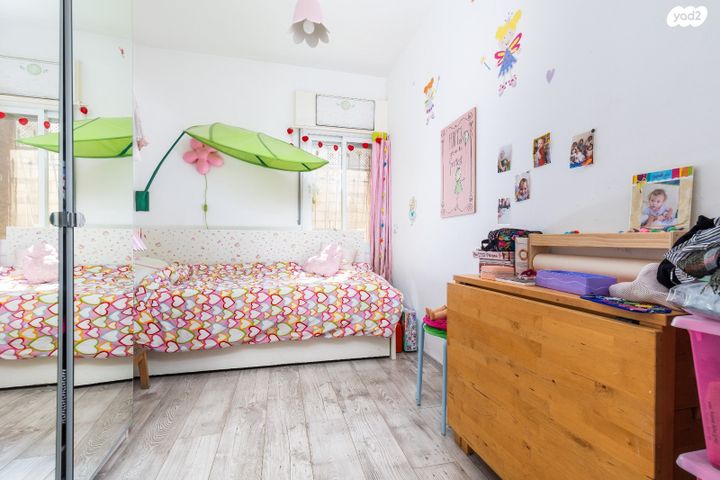 דירה, לייב יפה, ארנונה, ירושלים