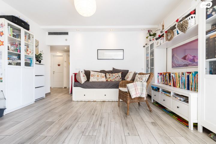 דירה, לייב יפה, ארנונה, ירושלים