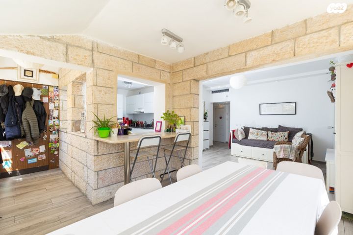 דירה, לייב יפה, ארנונה, ירושלים