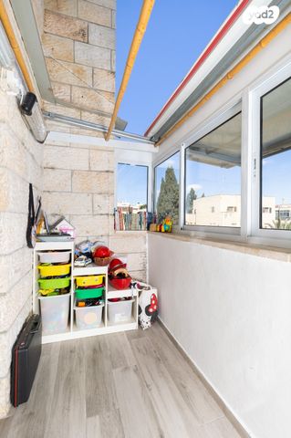 דירה, לייב יפה, ארנונה, ירושלים