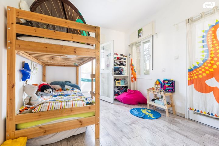 דירה, לייב יפה, ארנונה, ירושלים