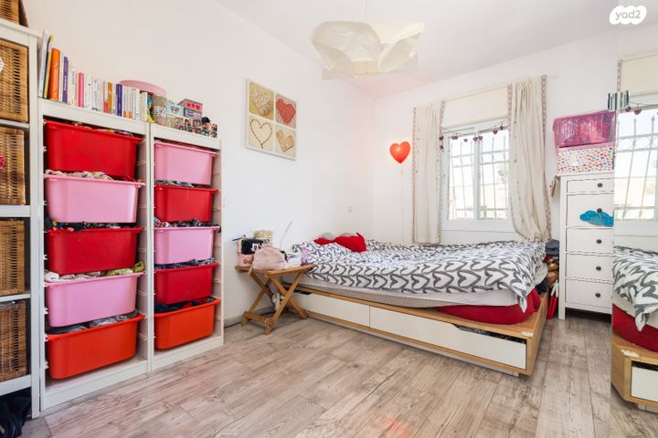 דירה, לייב יפה, ארנונה, ירושלים