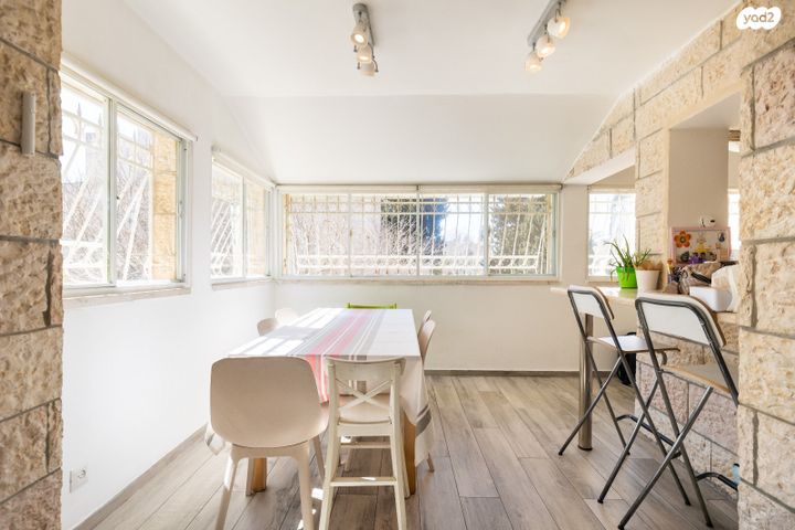 דירה, לייב יפה, ארנונה, ירושלים