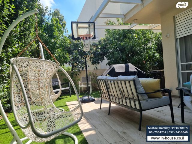 דו משפחתי, תל מונד