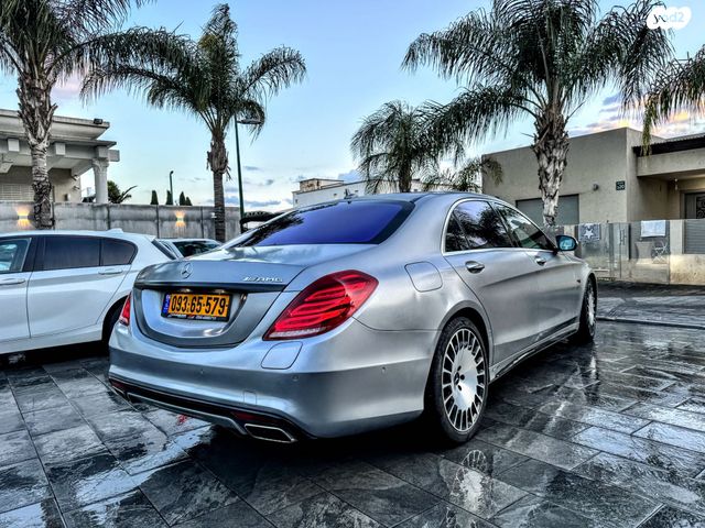 מרצדס-בנץ S-class