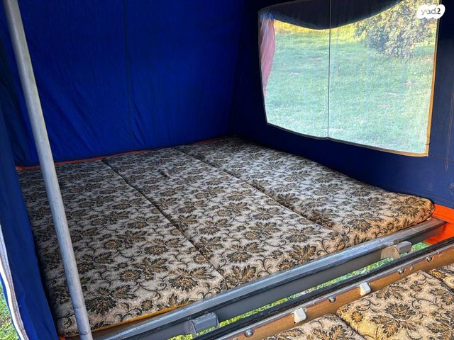 נגרר (קראוון נגרר)