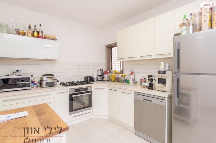 דירה, יששכר, נתניה