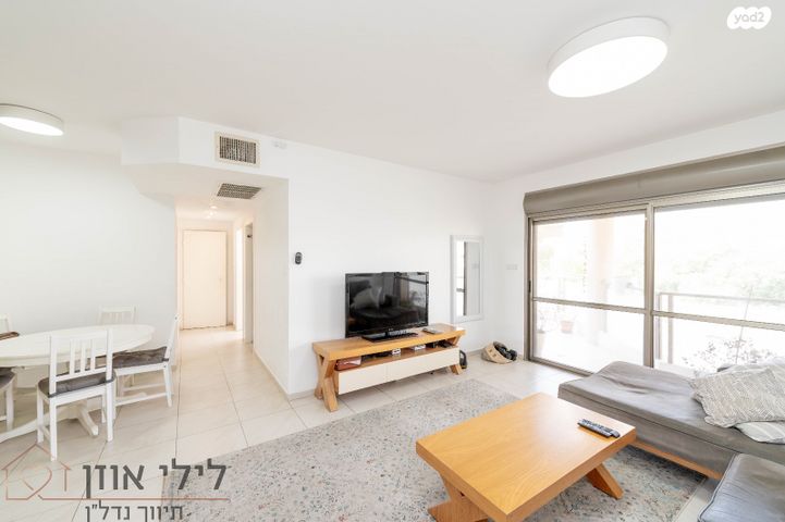 דירה, יששכר, נתניה