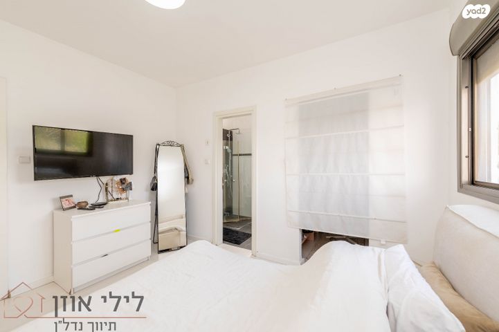 דירה, יששכר, נתניה