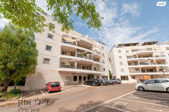 דירה, יששכר, נתניה