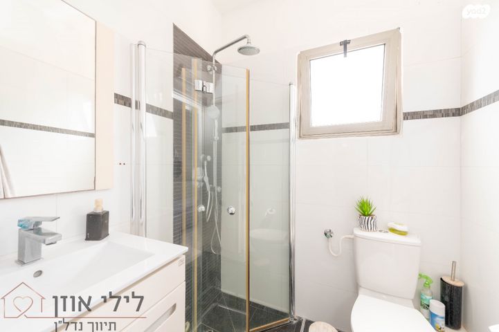 דירה, יששכר, נתניה