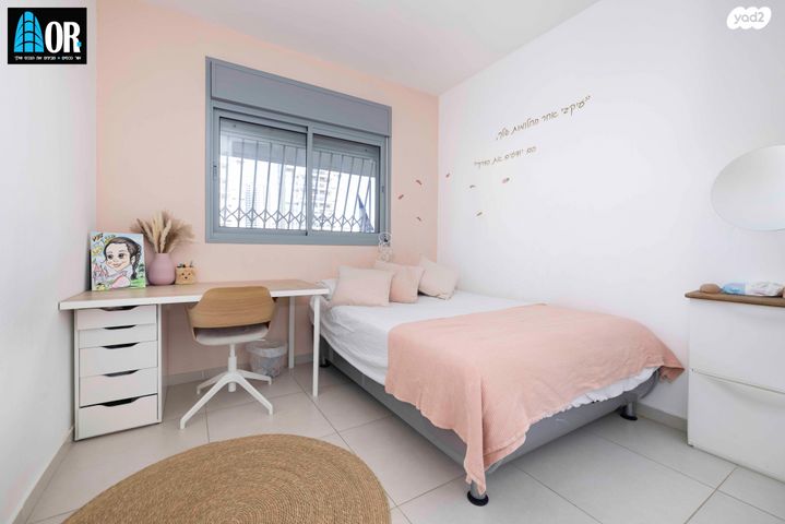 דירה, טופז, באר יעקב