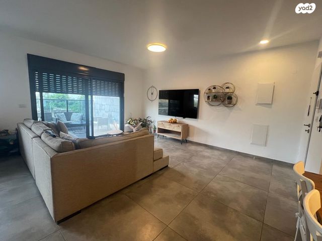 קרן היסוד 38