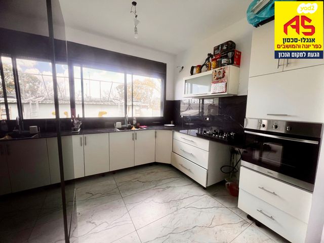 בית פרטי/ קוטג', האלון, שאר העיר, כפר יונה