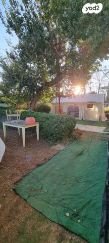 דירת גן, הרצליה