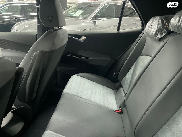 פולקסווגן ID.3