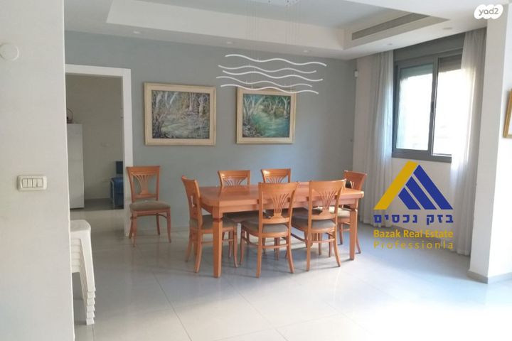 דירת גן, ירושלים