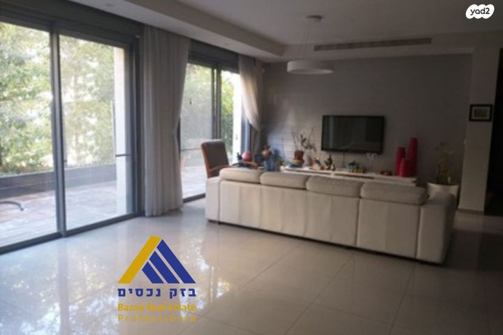 דירת גן, ירושלים