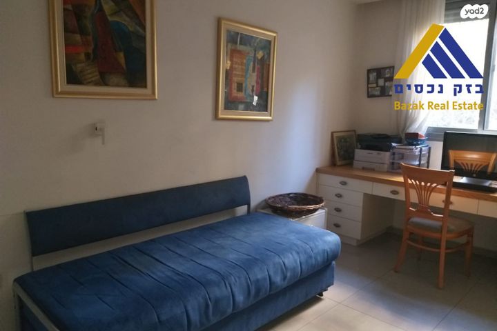 דירת גן, ירושלים