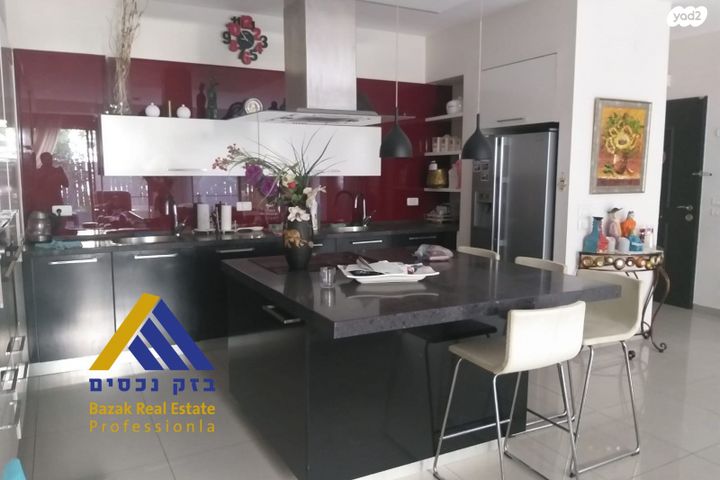 דירת גן, ירושלים