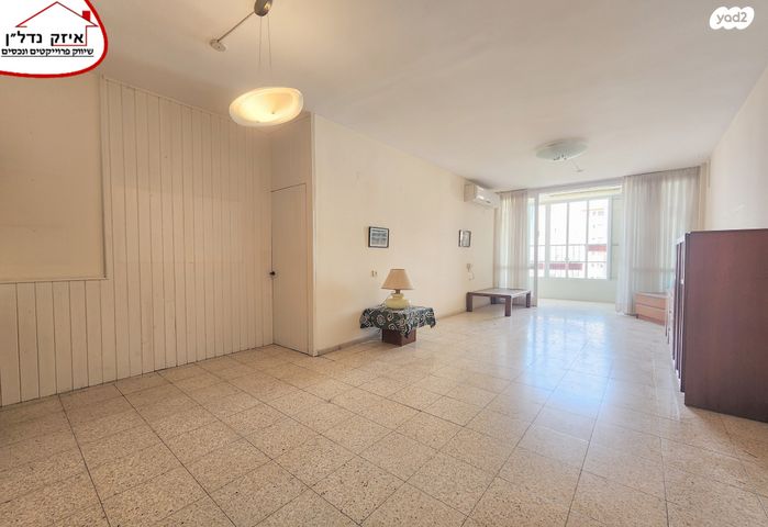 דירה, ביל"ו, פתח תקווה